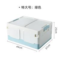 XU0619947
